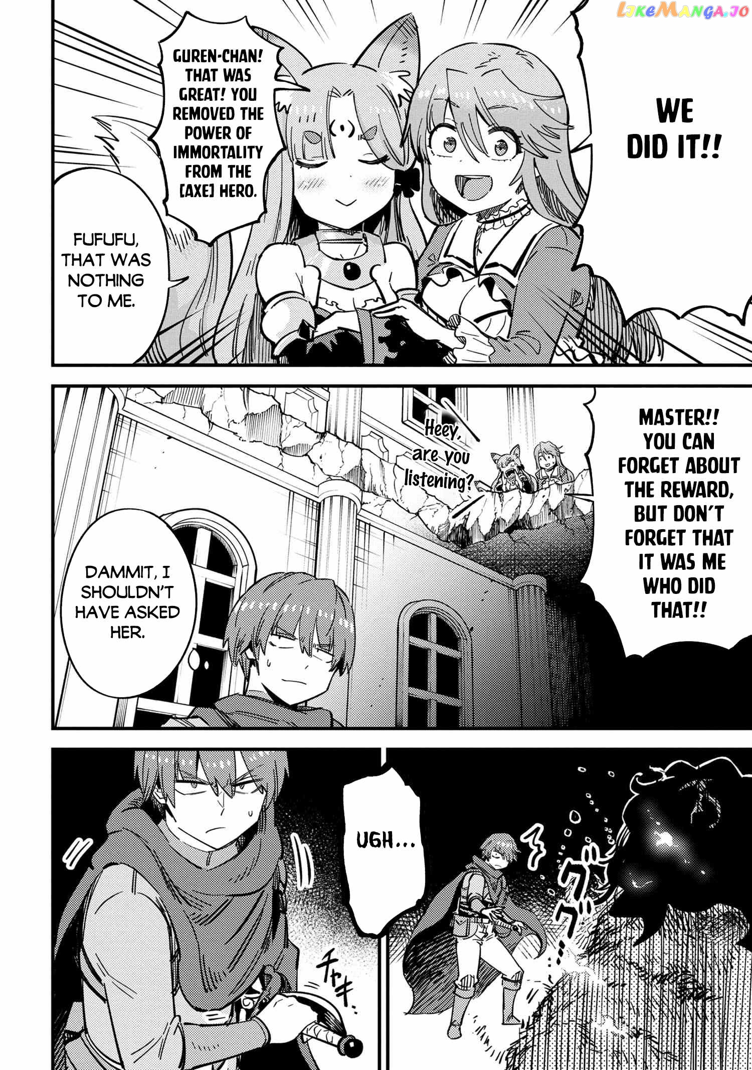 Redo Of Healer, Chapter 50.1 image 11